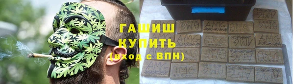mdpv Надым