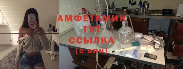 кокаин перу Алзамай