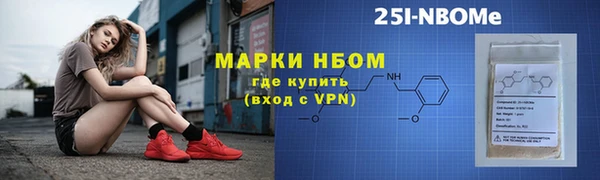 кокаин перу Алзамай