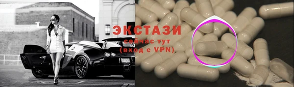 кокаин перу Алзамай