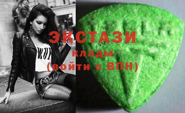 ешки Алексеевка