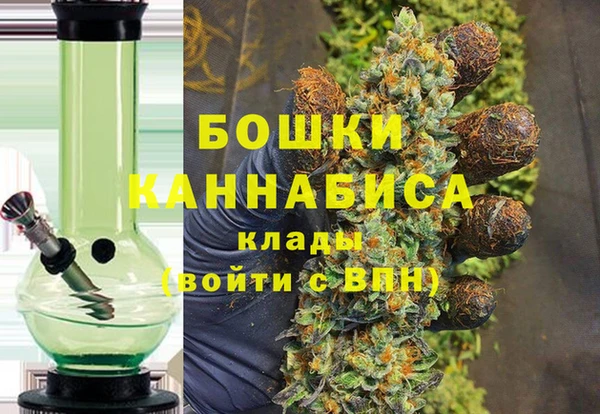 кокаин перу Алзамай