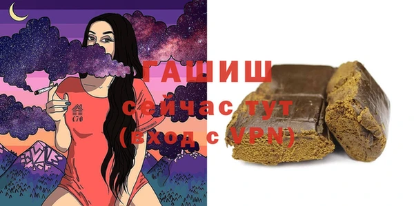 ешки Алексеевка