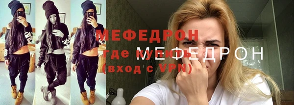 apvp Наволоки