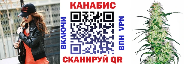 где купить   гидра ТОР  Бошки Шишки AK-47  Павлово 